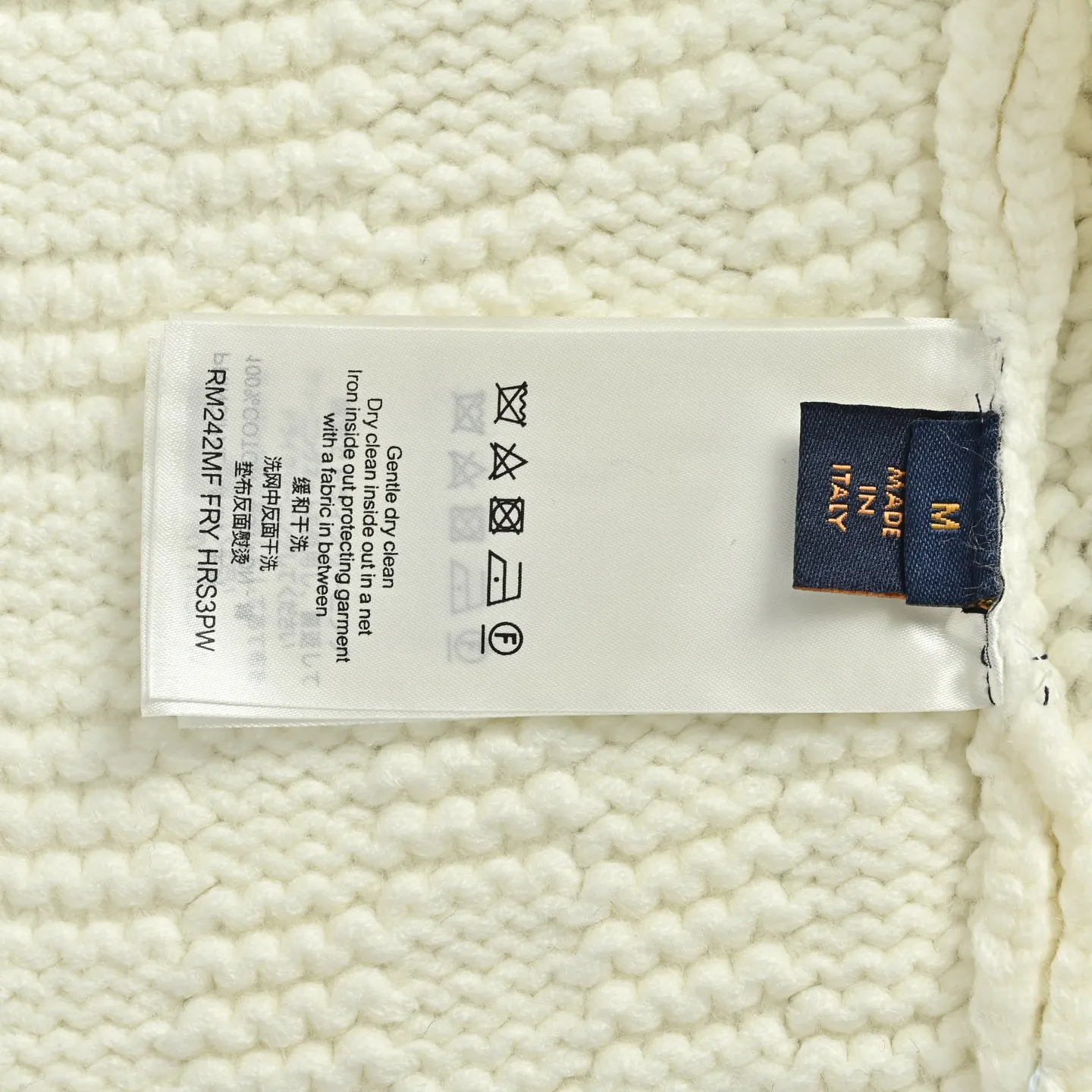 Louis Vuitton/Louis Vuitton embroidered logo contrast stitching knitted sweater jacket